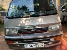 Toyota Dolphin 1990 Van