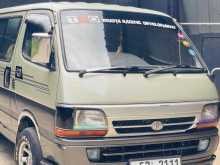 Toyota Dolphin 1990 Van