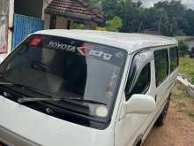 https://riyasewana.com/uploads/toyota-dolphin-181814364022.jpg