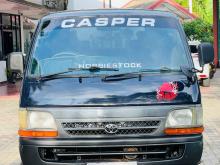 Toyota Dolphin 1999 Van