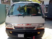 Toyota Dolphin 1993 Van