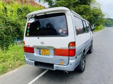 https://riyasewana.com/uploads/toyota-dolphin-1821544617125.jpg