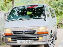 https://riyasewana.com/uploads/toyota-dolphin-18851264072.jpg
