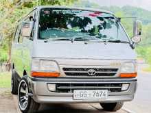 Toyota Dolphin 1996 Van
