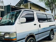 Toyota Dolphin 1992 Van