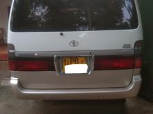 https://riyasewana.com/uploads/toyota-dolphin-189484517614.jpg