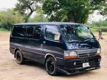 Toyota Dolphin 1999 Van