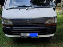 Toyota Dolphin 1995 Van