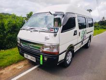 Toyota Dolphin 1997 Van