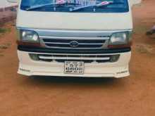 Toyota Dolphin 1991 Van