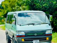 Toyota Dolphin 1993 Van