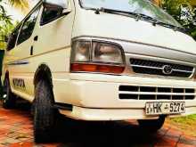 Toyota Dolphin 1998 Van
