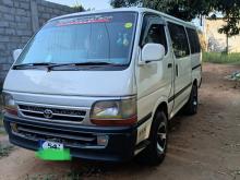 Toyota Dolphin 1990 Van