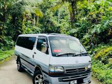Toyota Dolphin 2000 Van