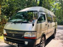 Toyota Dolphin 1994 Van