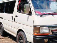 Toyota Dolphin 1992 Van