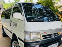 Toyota Dolphin 1989 Van