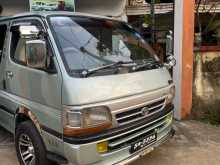 Toyota Dolphin 1989 Van
