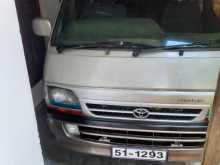 https://riyasewana.com/uploads/toyota-dolphin-1989-1519240712163.jpg