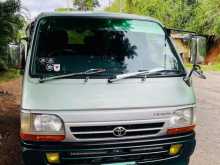 Toyota Dolphin 1989 Van