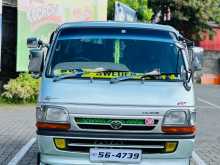 Toyota Dolphin 1989 Van