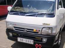 Toyota Dolphin 1989 Van