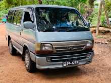 Toyota Dolphin 1989 Van