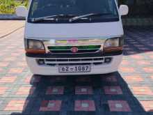 Toyota Dolphin 1989 Van