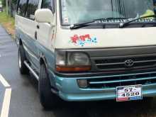Toyota Dolphin 1989 Van