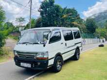 Toyota Dolphin 1989 Van