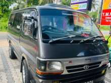 Toyota Dolphin 1989 Van