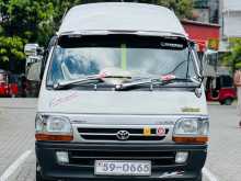 Toyota Dolphin 1990 Van