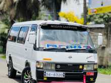 Toyota Dolphin 1990 Van
