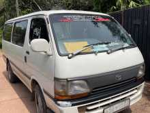 Toyota Dolphin 1990 Van