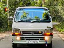 Toyota Dolphin 1990 Van