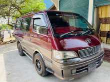 Toyota Dolphin 1990 Van