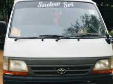 Toyota Dolphin 1990 Van