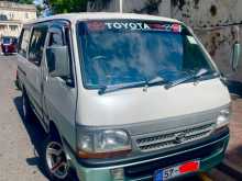 Toyota Dolphin 1990 Van