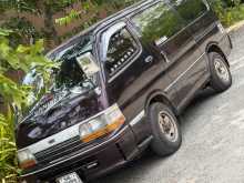 Toyota Dolphin 1991 Van