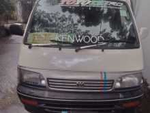 Toyota Dolphin 1990 Van