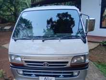 Toyota Dolphin 1990 Van