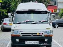 Toyota Dolphin 1990 Van
