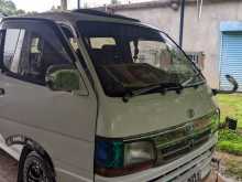 Toyota Dolphin 1990 Van