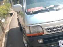 Toyota Dolphin 1990 Van