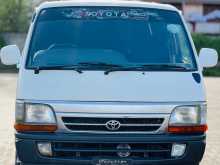 Toyota Dolphin 1990 Van
