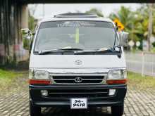 Toyota Dolphin 1990 Van
