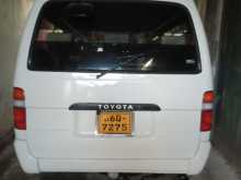 https://riyasewana.com/uploads/toyota-dolphin-1990-248463412172.jpg