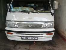 Toyota Dolphin 1990 Van