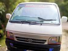 Toyota Dolphin 1990 Van