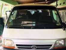Toyota Dolphin 1990 Van